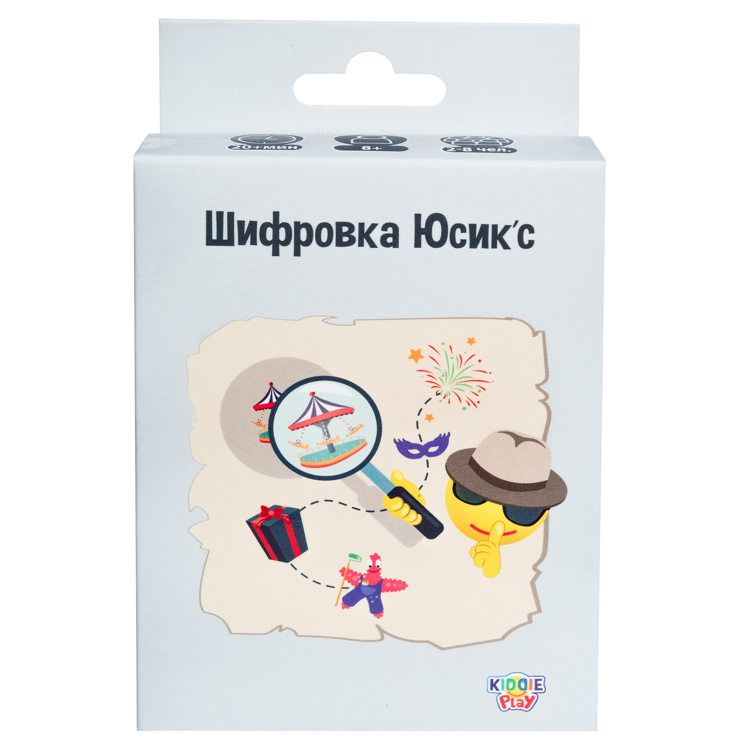 Настольная игра KiddiePlay Шифровка Юсикс - фото 1