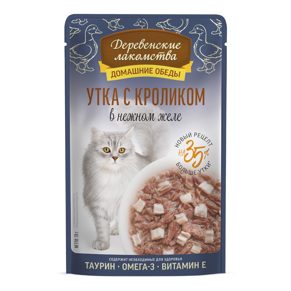Корм для кошек Деревенские лакомства 70г утка с кроликом в нежном желе пауч - фото 1