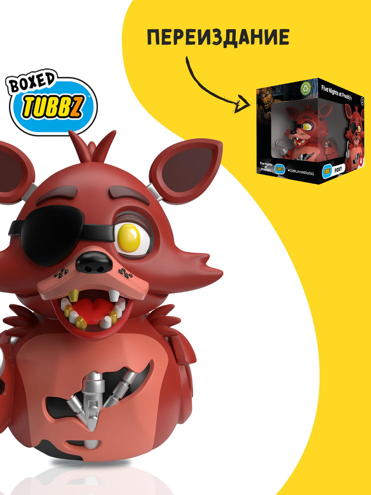 Фигурка Five Nights at Freddys Утка Tubbz Foxy Box - фото 2