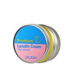 Ланолин SPLASH Ланолин 55 гр.