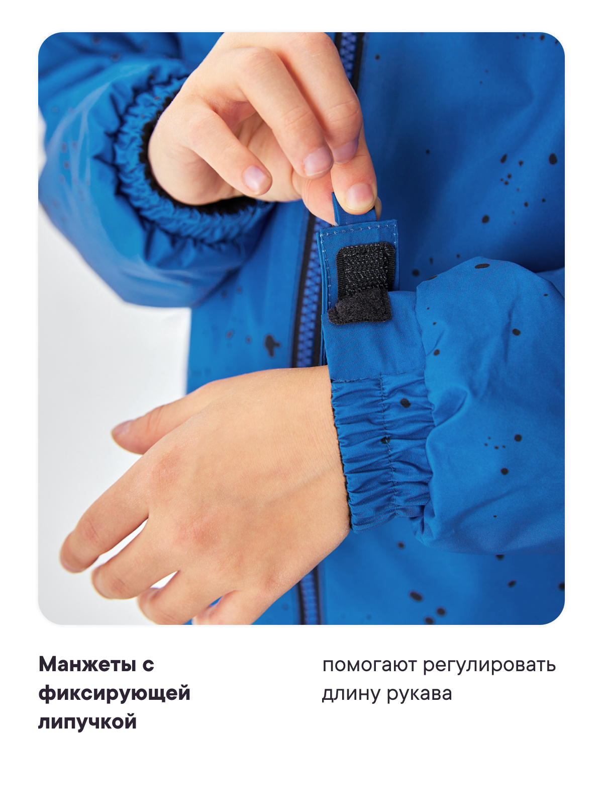 Комплект Premont SP432219BRIGHTBLUE - фото 10