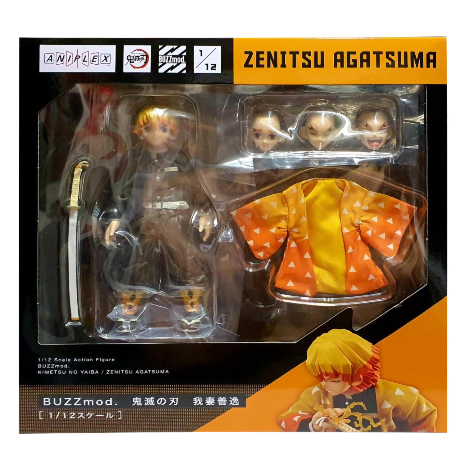 Фигурка Good Smile Company - фото 2