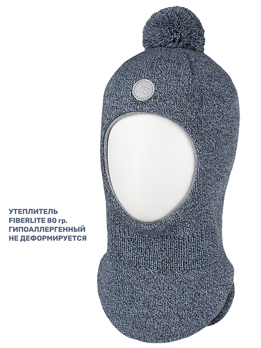 Шапка NIKASTYLE 10з15224 серо-голубой - фото 3