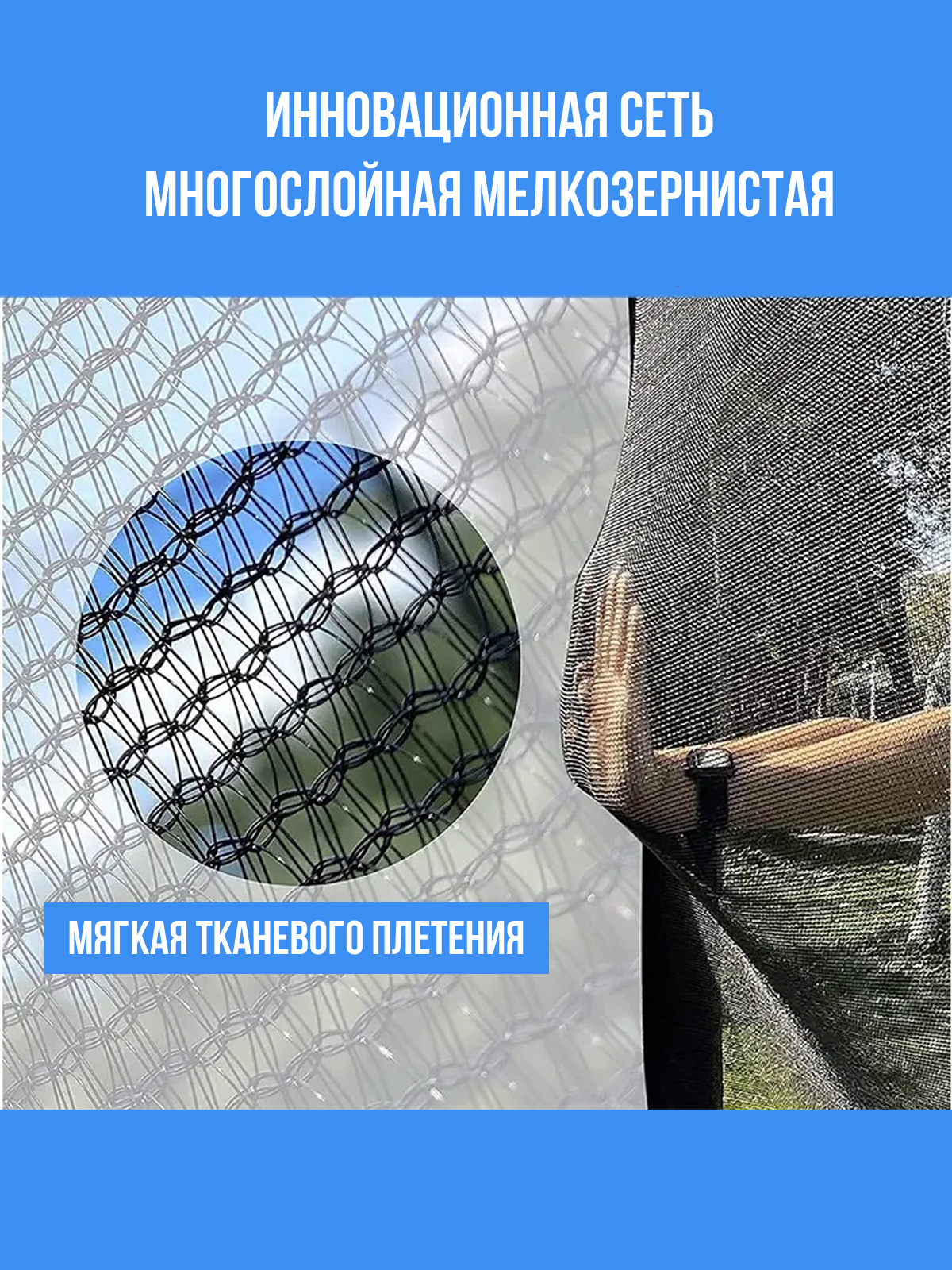 Батут каркасный Perfetto Sport с защитной сеткой зелёный - фото 24
