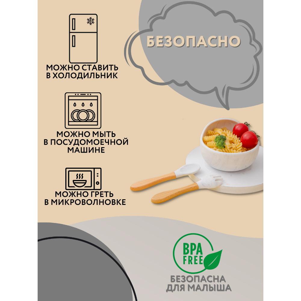 Набор посуды PlayKid - фото 4