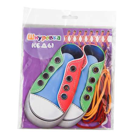 Игрушка PREZENT шнуровка