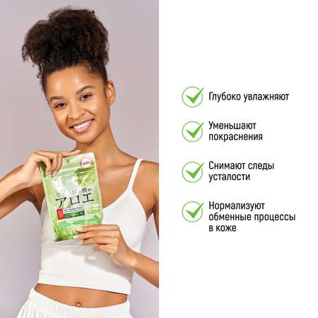 Маска тканевая JAPAN GALS Natural 7 шт.