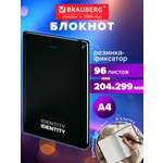 Блокнот Brauberg 96 лист.