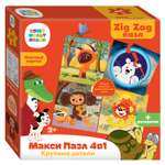 Игрушка Step Puzzle пазл