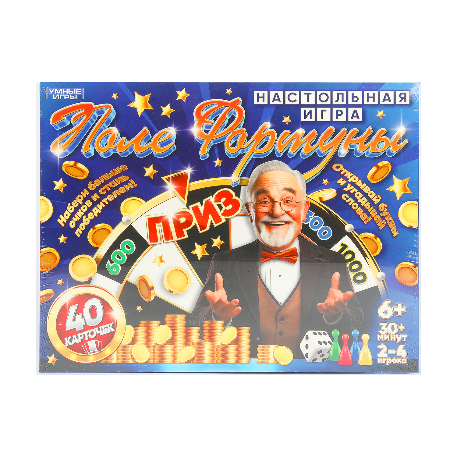 Настольная игра Умные игры Поле Фортуны - фото 1