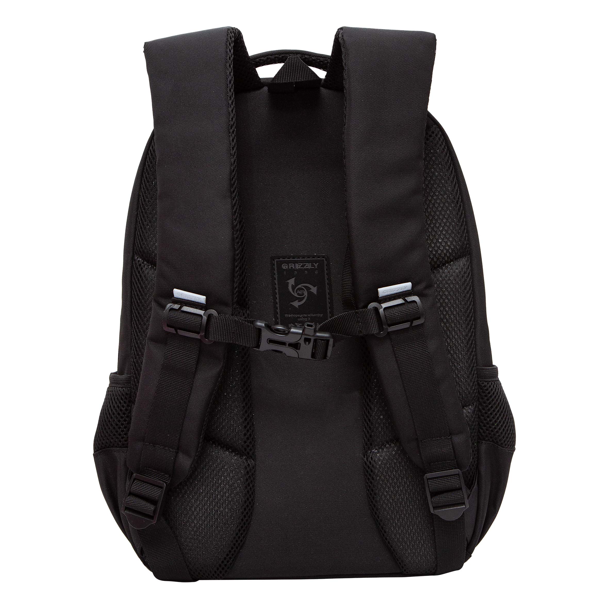 Рюкзак Grizzly для мальчика - фото 3