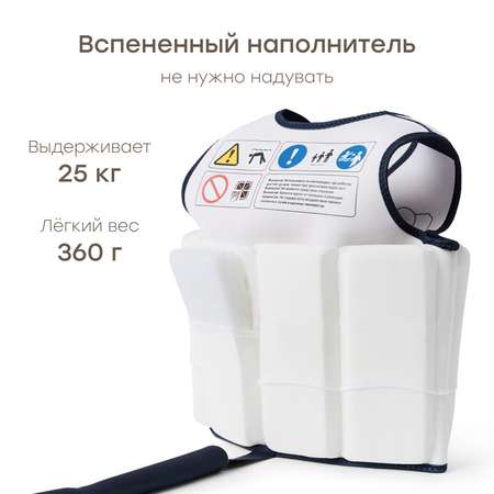 Жилет для плавания Happy Baby от 3 лет