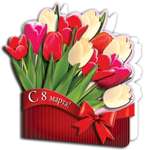 Набор для творчества VIZZLE Праздничный букет