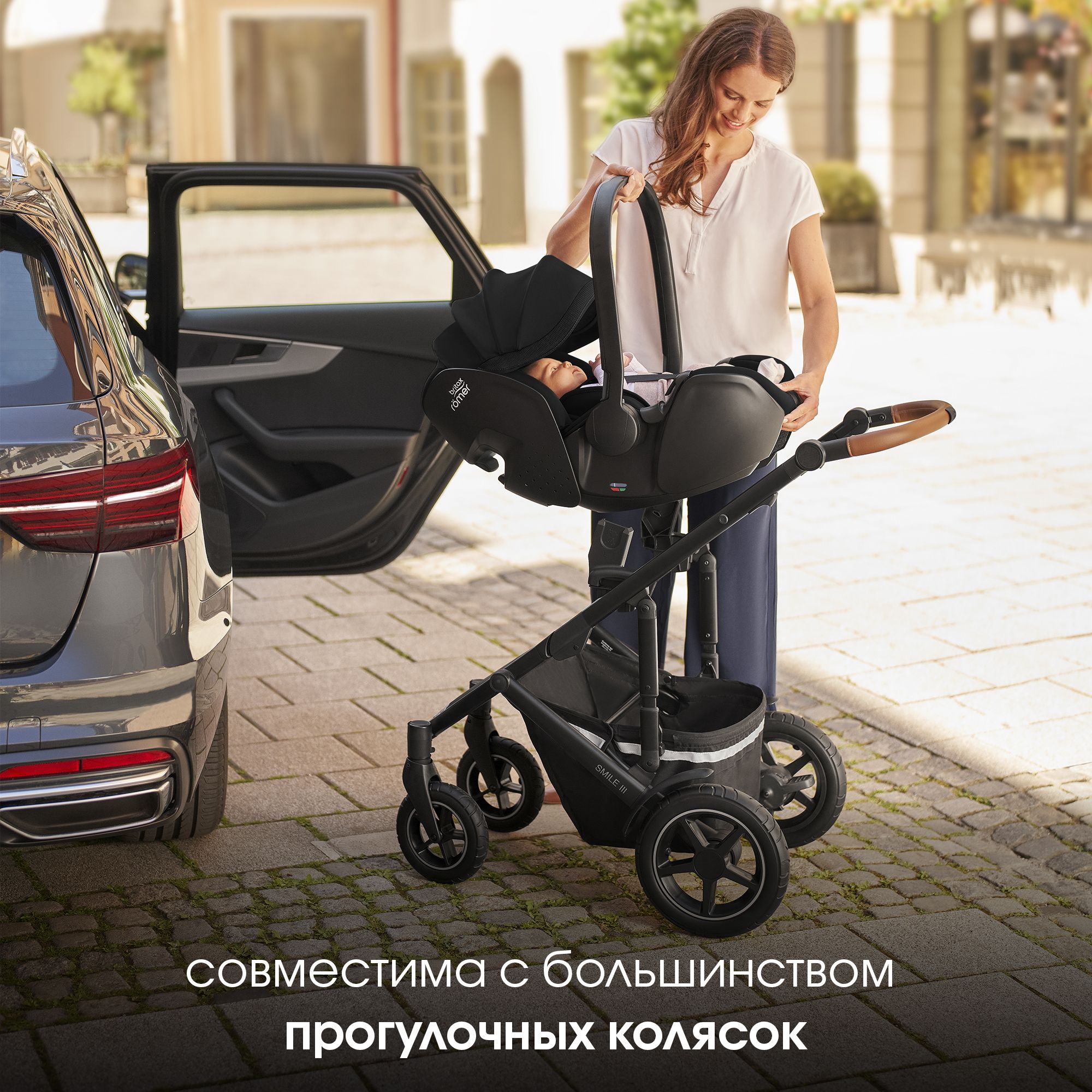 Автокресло Britax Roemer Baby-Safe Pro и Vario base Isofix 0+/1 (0-18 кг) - фото 10