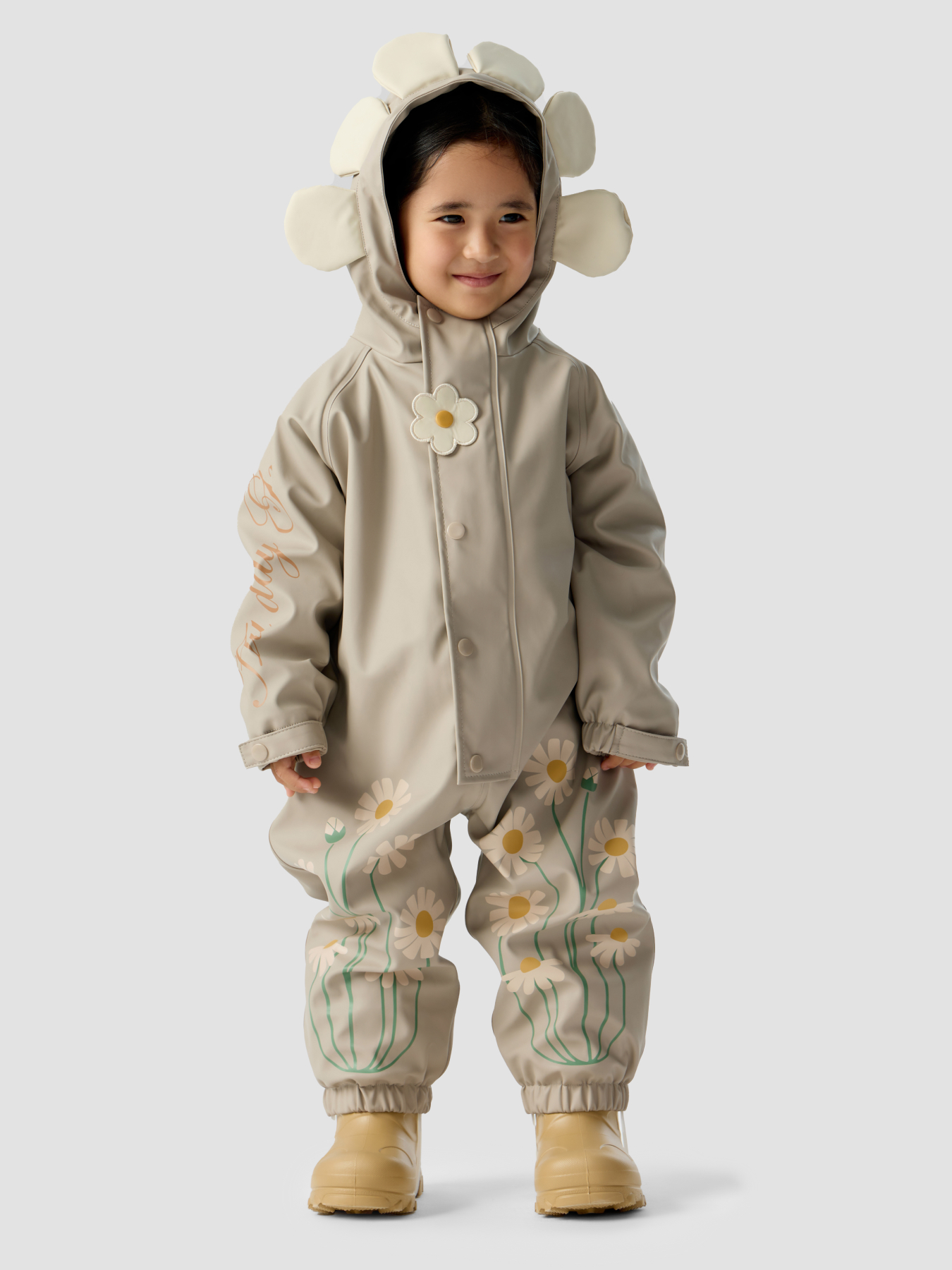 Комбинезон Happy Baby 88580-1_beige(chamomile) - фото 1