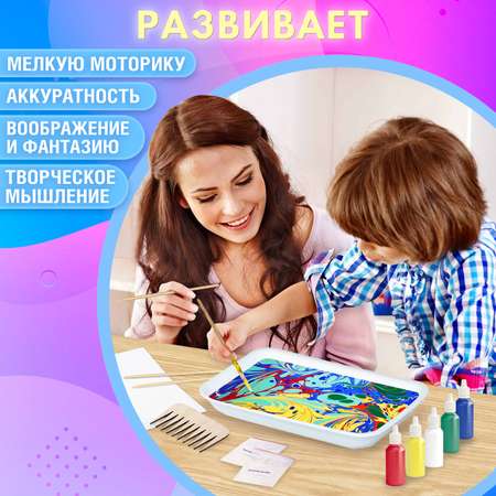 Набор для рисования Brauberg эбру