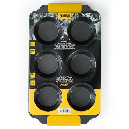 Форма для выпечки Zanussi Amalfi