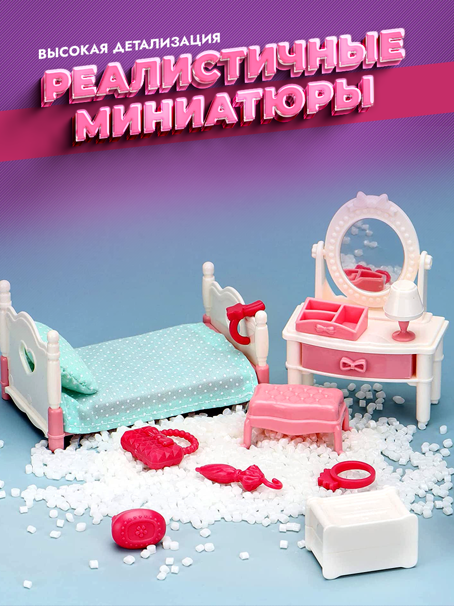 Домик для кукол Зайка любит 54 см с мебелью FDE87301 - фото 9