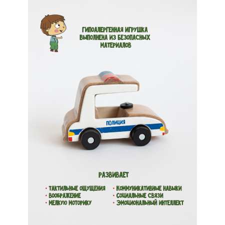 Полицейская машина Машинки LADA Полицейская машина