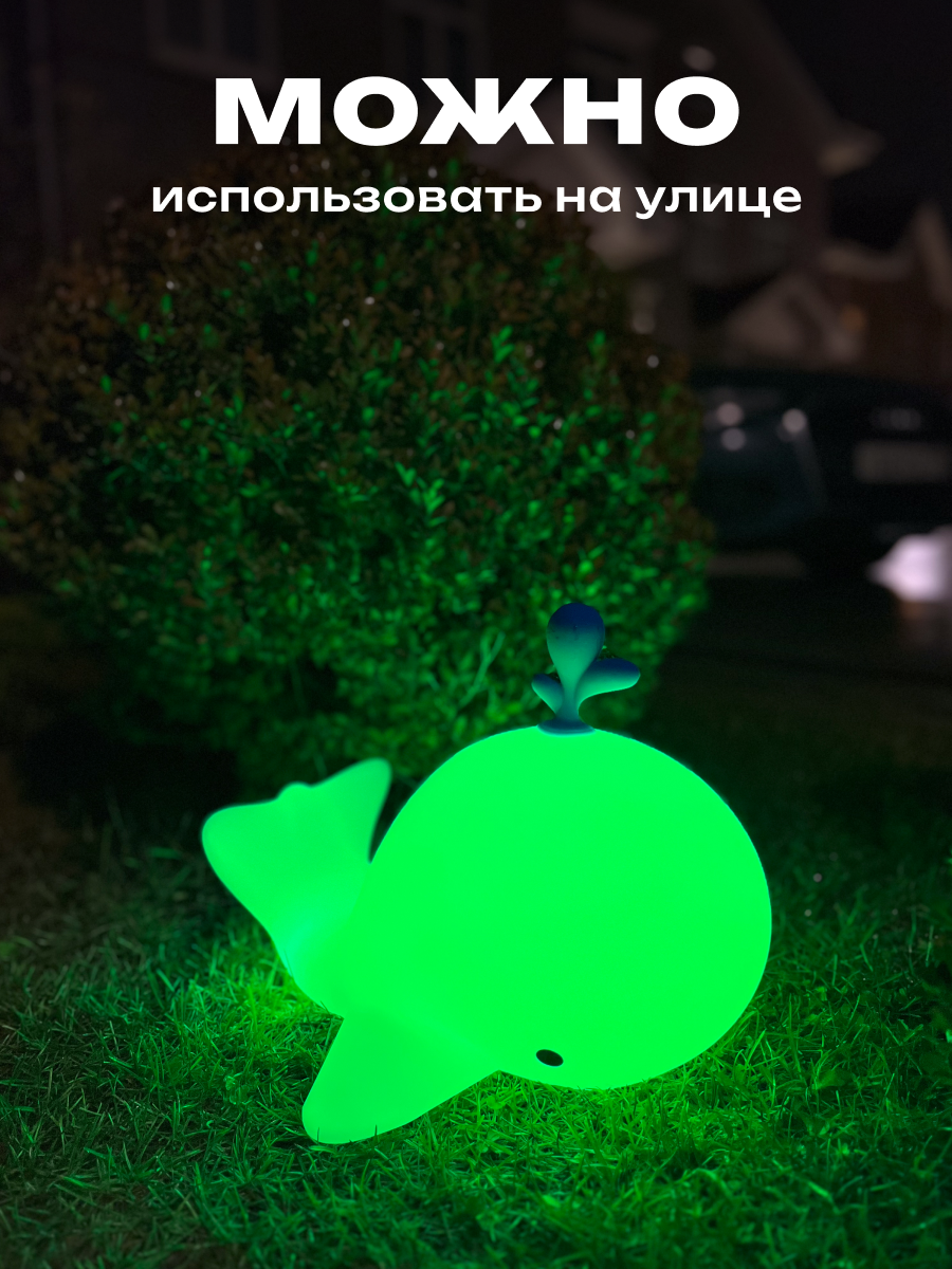 Колонка bluetooth PLOY - фото 10