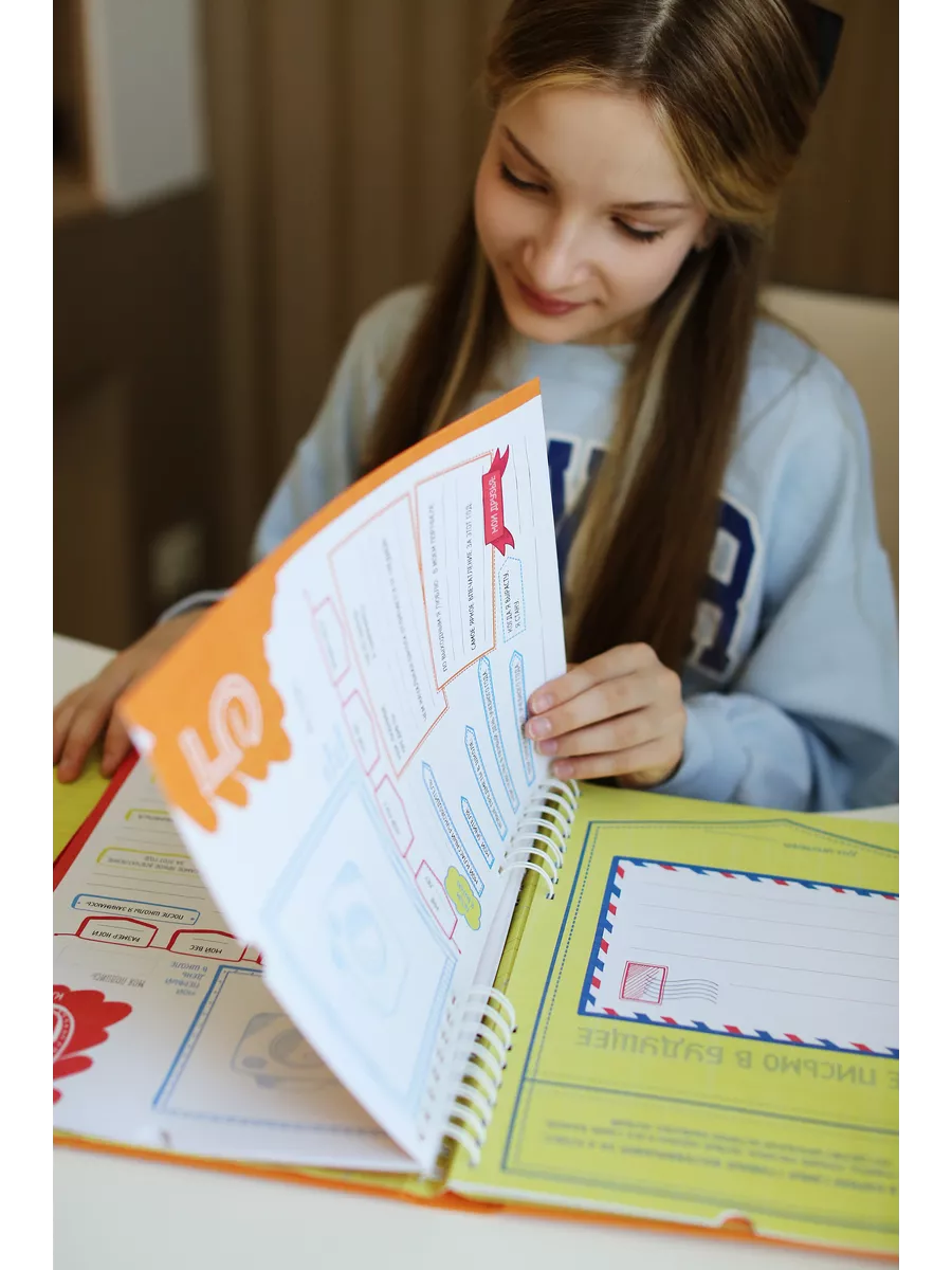 Блокнот HappyLine Портфолио для школьника - фото 4