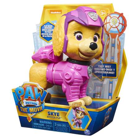 Собака РУ Paw Patrol Скай