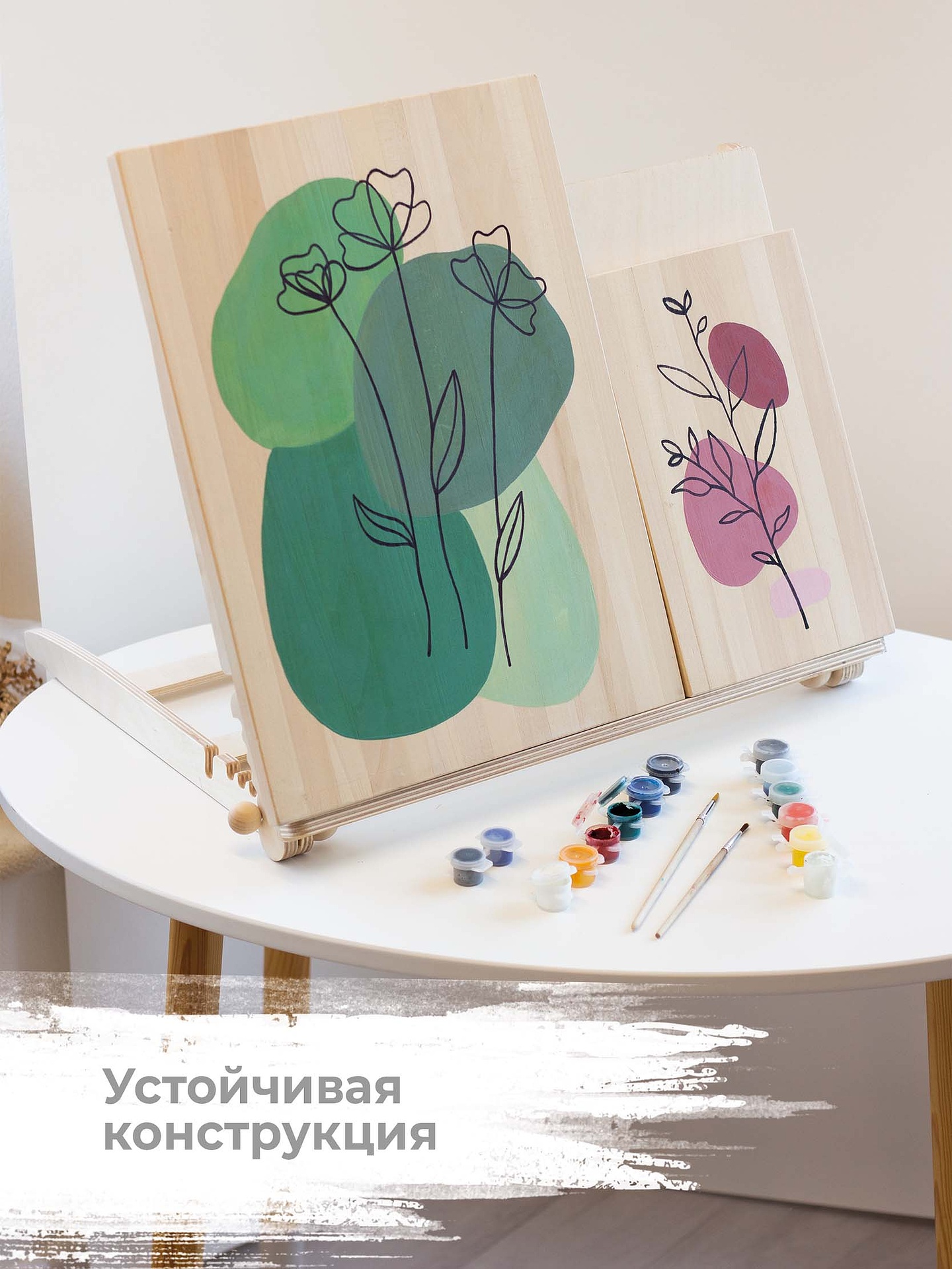 Мольберт художественный Nobikum - фото 7