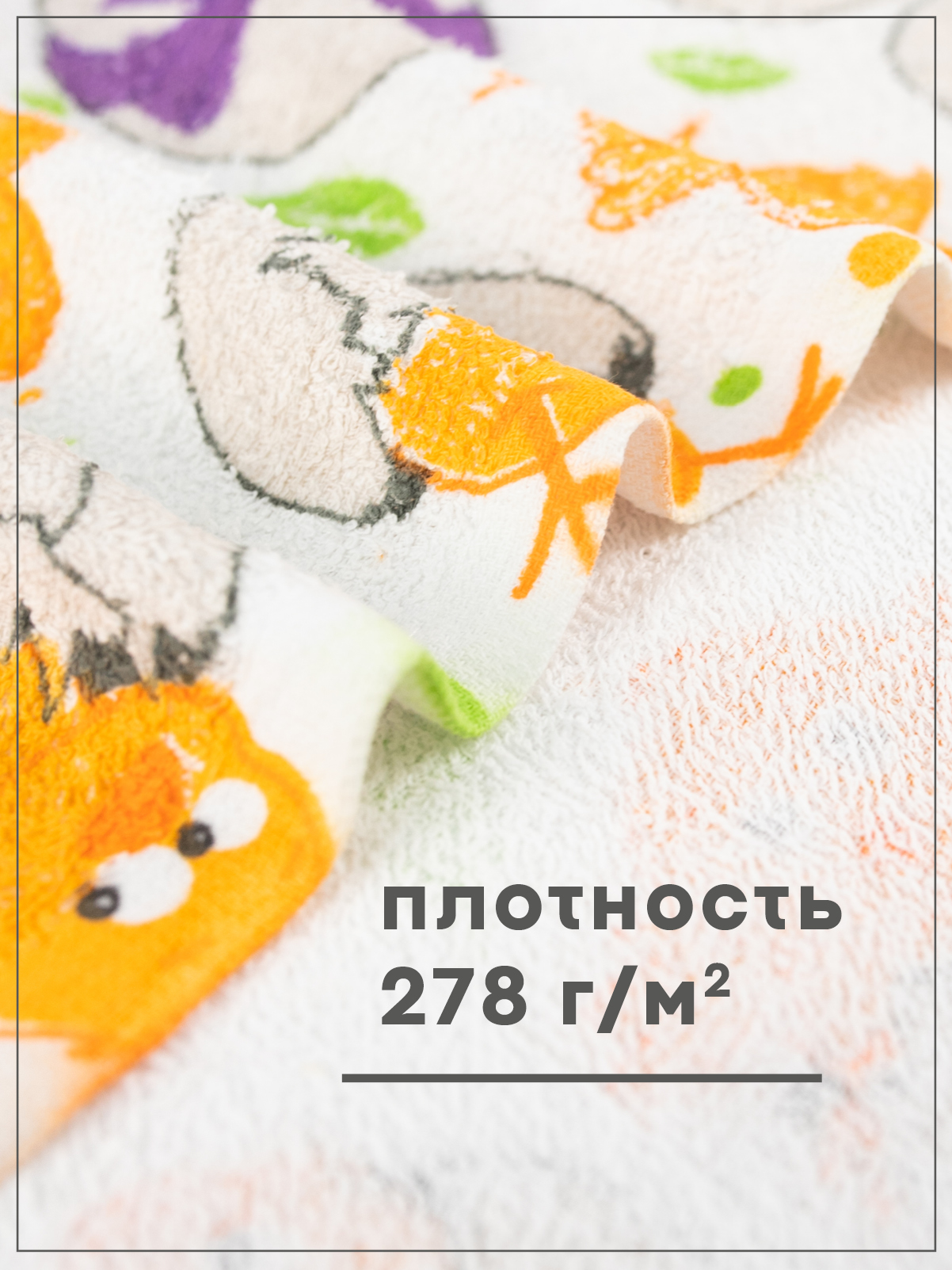 Набор полотенец прессованных 3 штуки Wellness P103 - фото 5