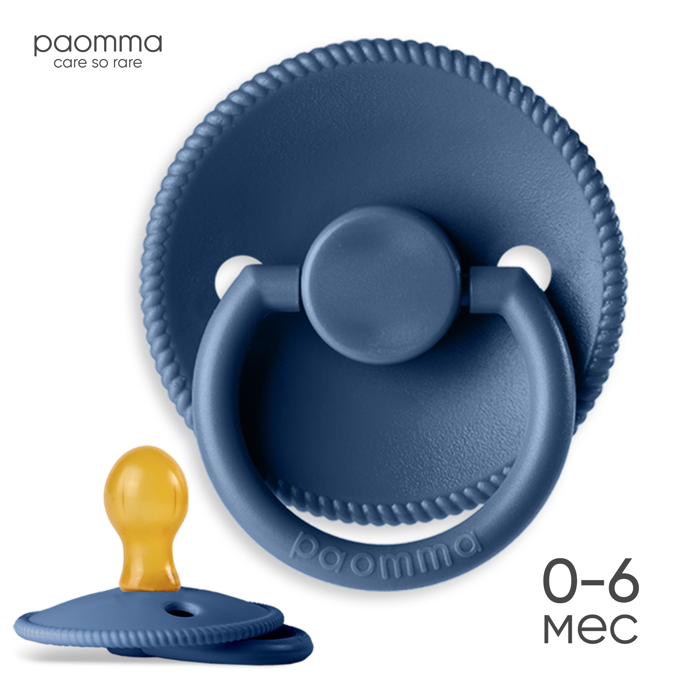 Пустышка Paomma латекс классическая от 0 мес. 1 шт. - фото 1