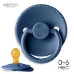 Пустышка Paomma латекс классическая от 0 мес. 1 шт.
