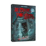 Книга Проф-Пресс Не стучись в мою дверь Сборник хорроров и мистики 16+