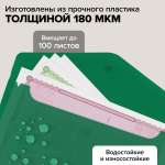 Папка-конверт Brauberg А4