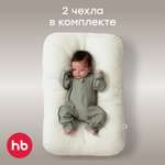 Матрас гнездышко Happy Baby подушка-кокон