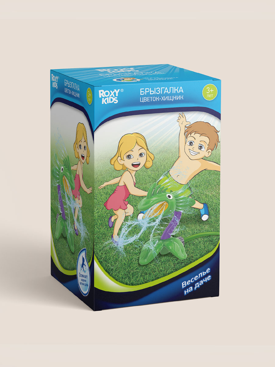Активная игра ROXY-KIDS Разбрызгиватель на шланг - фото 9