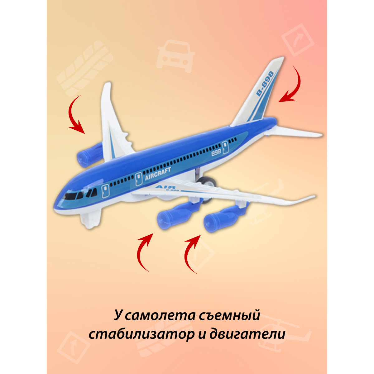 Автобус Veld Co Городские службы 134427 - фото 5