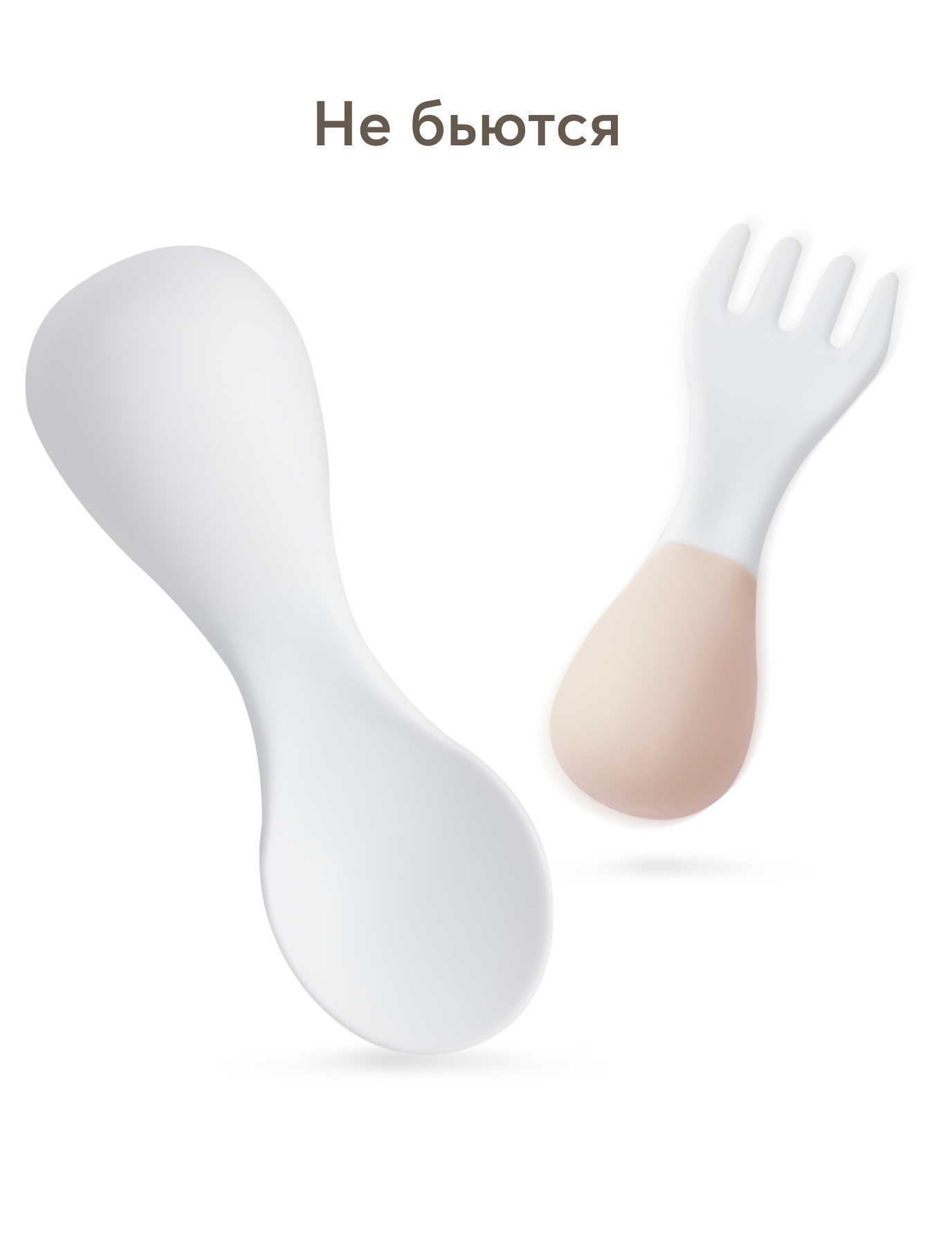 Набор посуды Happy Baby 2 предм. - фото 5