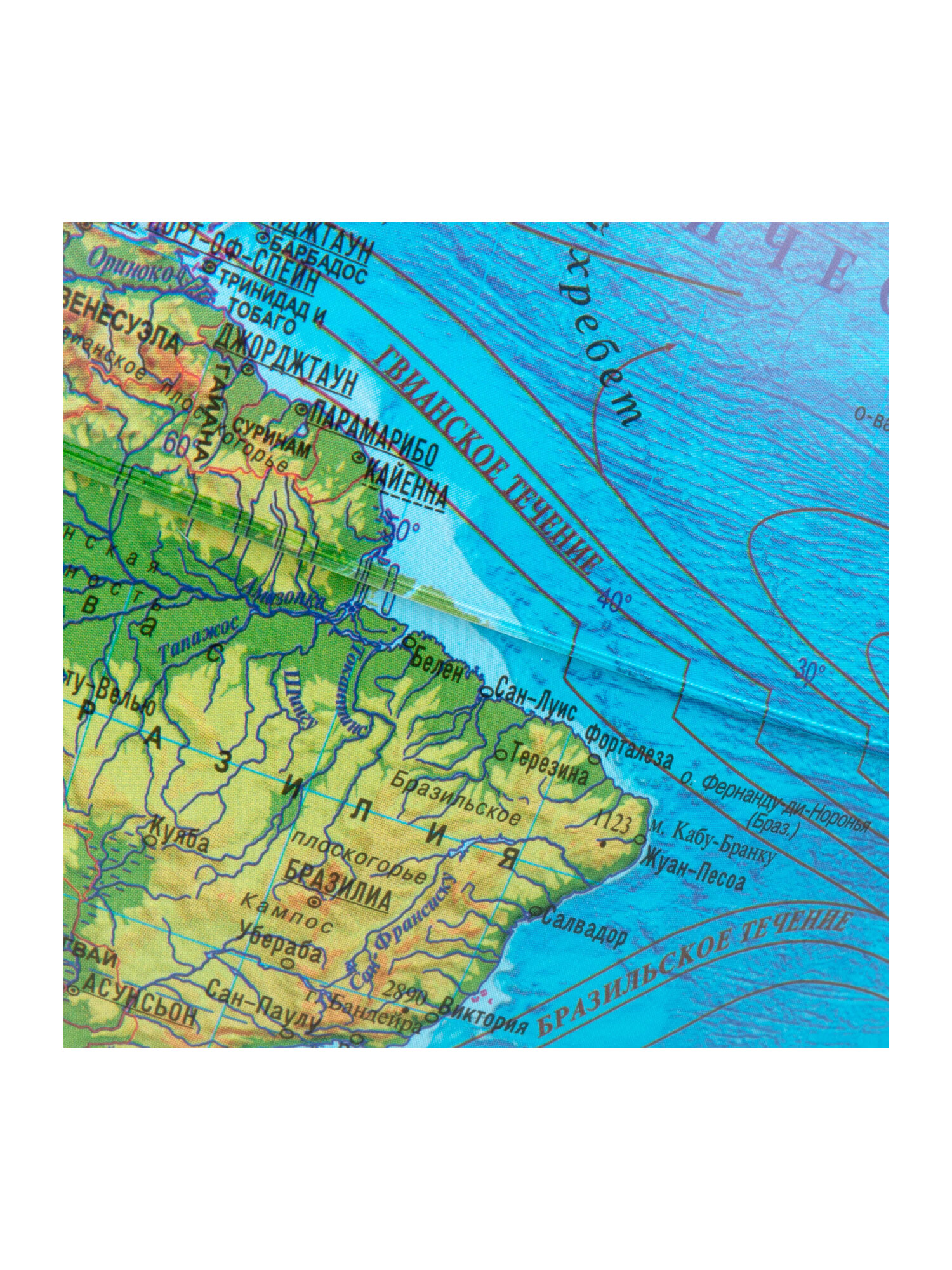 Глобус Globen интерактивный физический политический с подсветкой и VR очками 21 см - фото 21