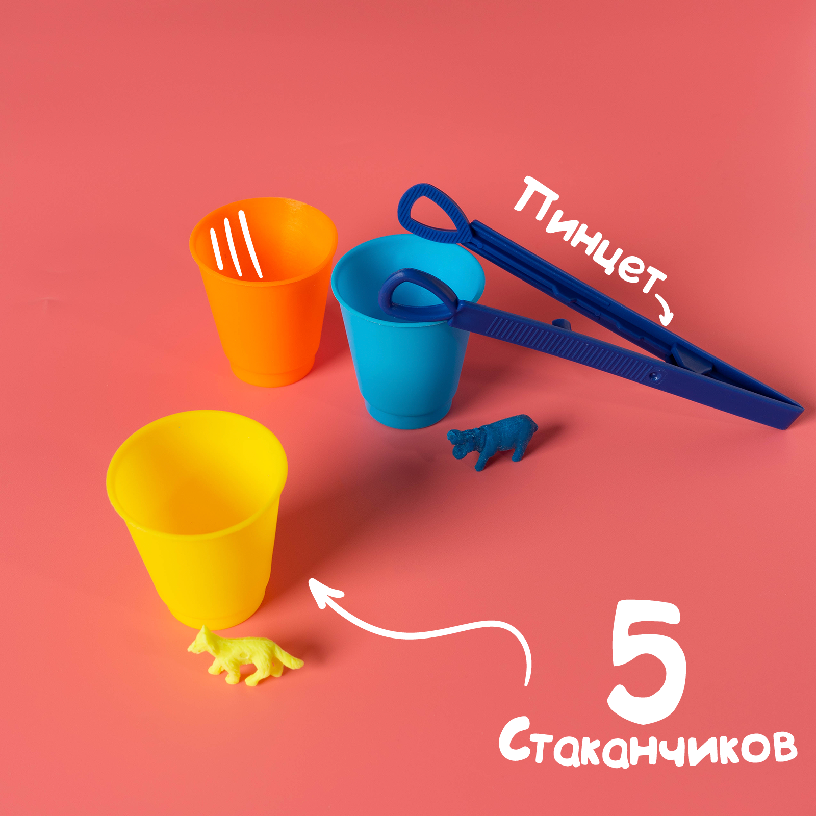 Игрушка IQ-ZABIAKA сортер - фото 8