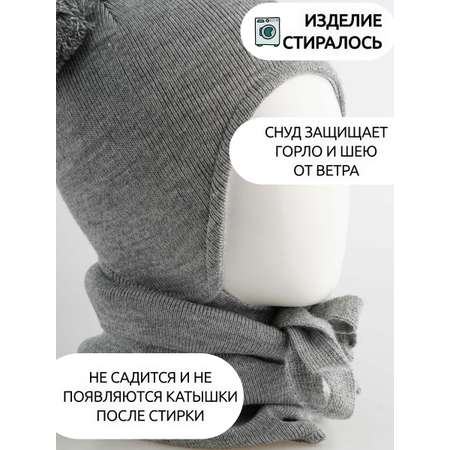 Шапка и снуд ПриКиндер