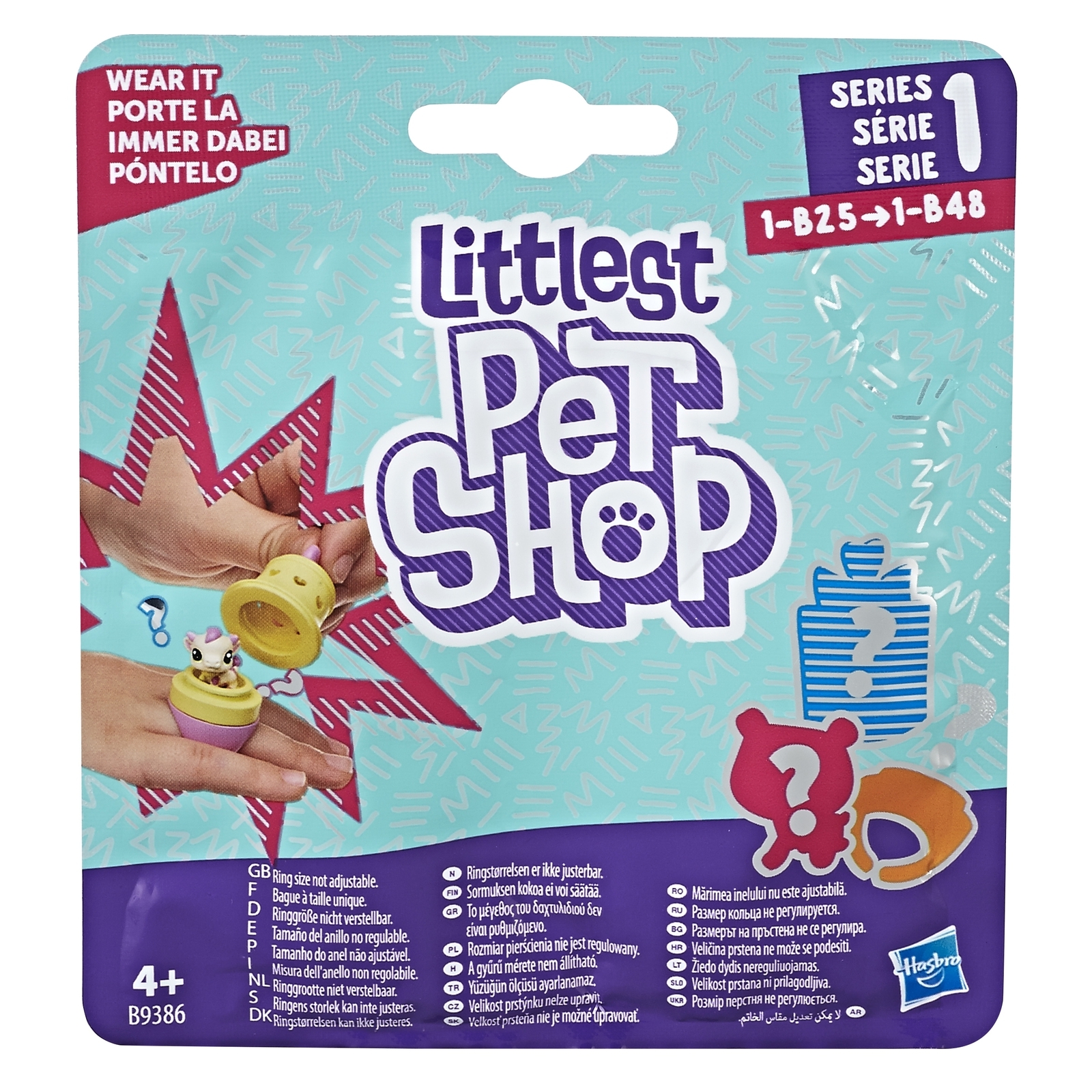 Игровой набор Littlest Pet Shop в ассортименте - фото 30