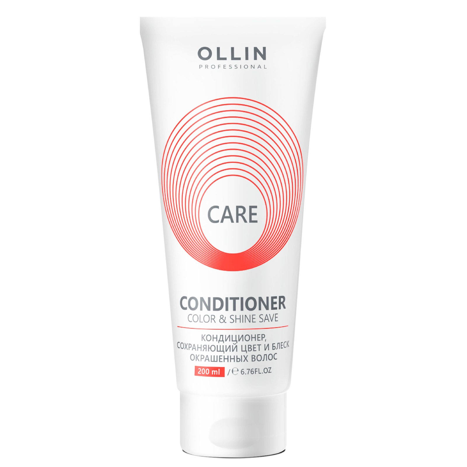 Кондиционер Ollin CARE color and shine save 200 мл 1 шт. - фото 1