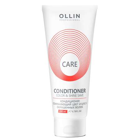 Кондиционер Ollin CARE color and shine save 200 мл 1 шт.