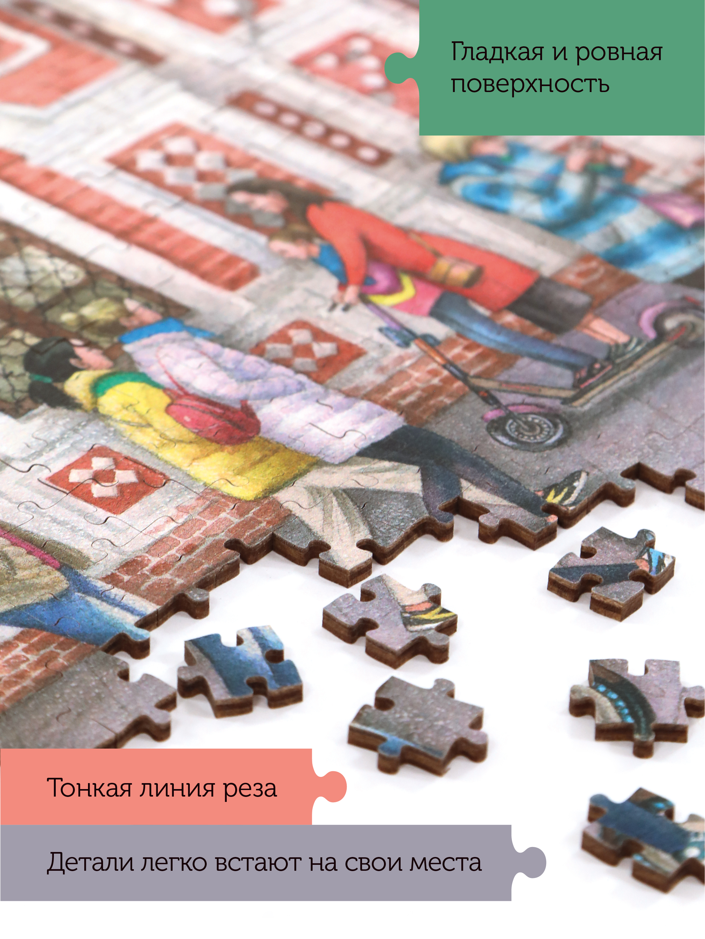 Пазл Collaba puzzle деревянный - фото 6