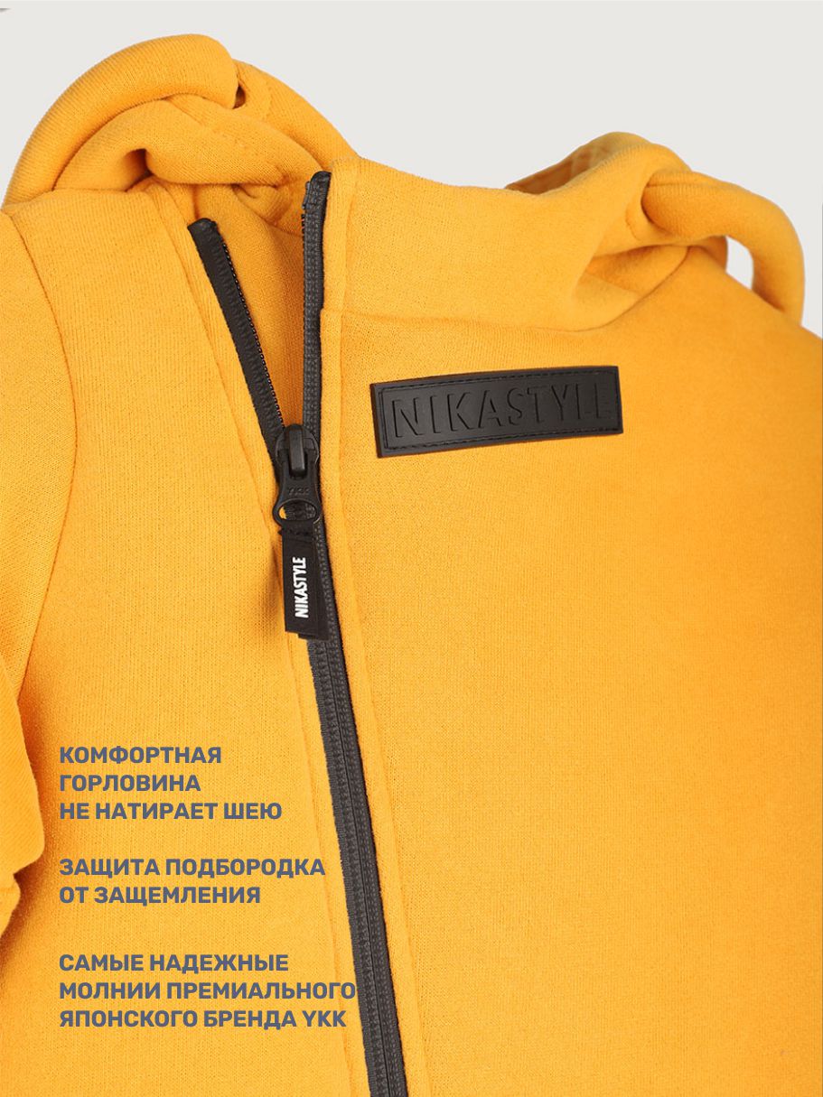 Комбинезон NIKASTYLE 8т20025 мёд - фото 11
