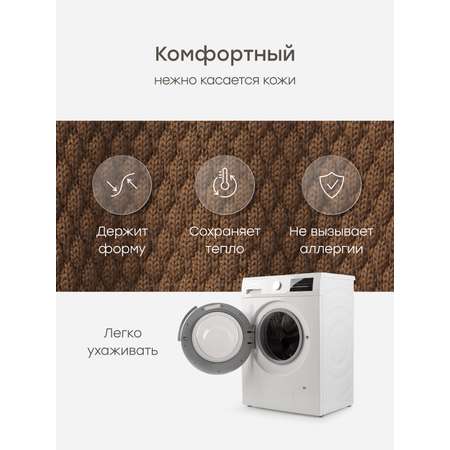 Комбинезон и шапочка Happy Baby