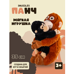 Мягкая игрушка Snuggles Две обезьянки