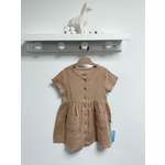 Платье ПАПИТТО