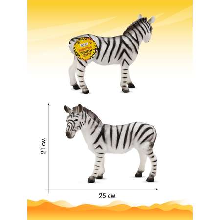 Фигурка DARWIN Животные Зебра