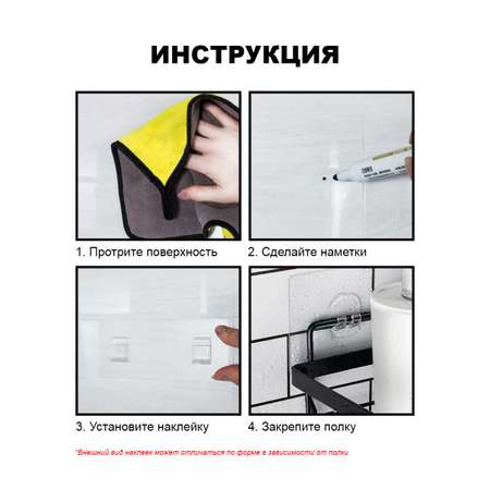 Держатель SOKOLTEC
