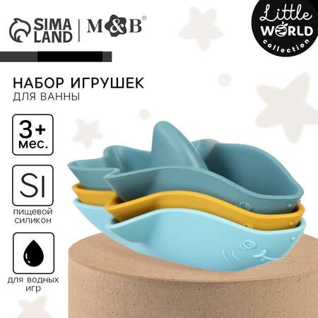 Игрушка Mum and Baby